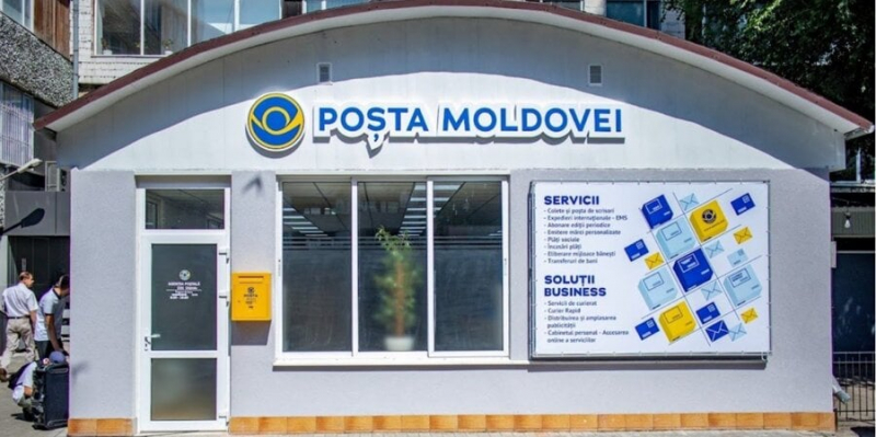 Пошта Молдови поки що не доставлятиме посилки в РФ